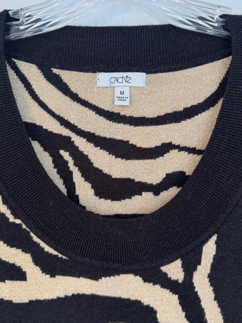 Cache Sweater - Picture 3 of 4